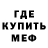 ЭКСТАЗИ Cube Alexey Varnavskiy