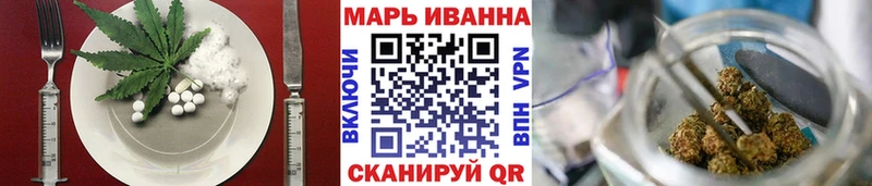Canna-Cookies конопля KRAKEN ССЫЛКА Астрахань