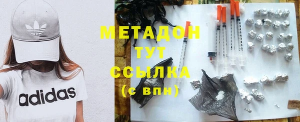 меф Нязепетровск