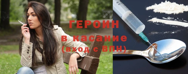 индика Остров