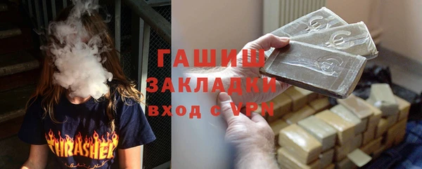 индика Остров