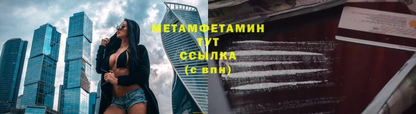 индика Остров