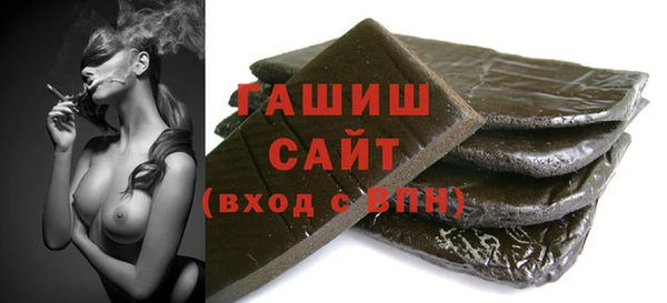 индика Остров