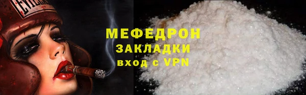 индика Остров