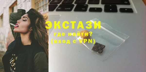 индика Остров