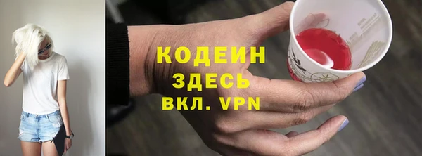 индика Остров