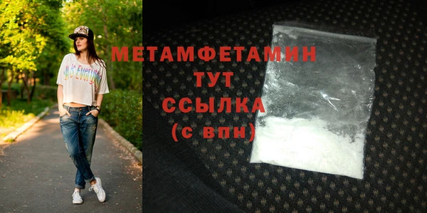 не бодяженный Нягань