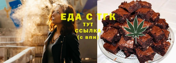 индика Остров