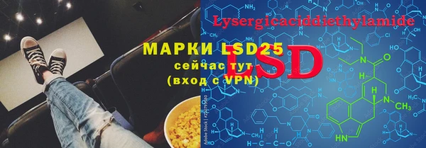 индика Остров