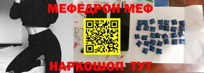 кокаин Апрелевка