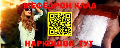 кокаин Апрелевка