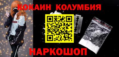 крисы Апрелевка