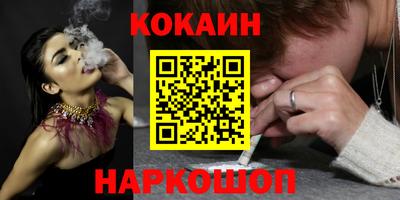 дистиллят марихуана Балашиха