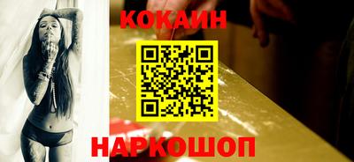 скорость Аргун