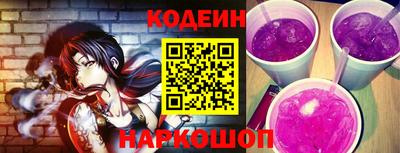 кокаин Апрелевка