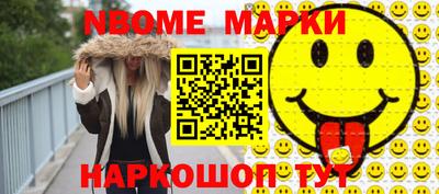 скорость Аргун