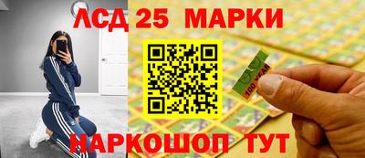 крисы Апрелевка