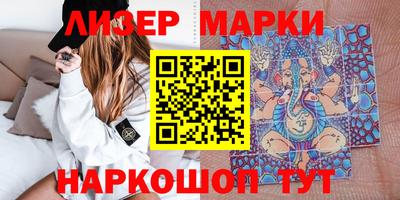 скорость Аргун