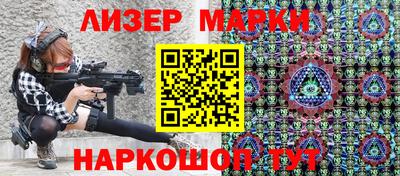 кокаин Апрелевка