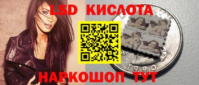 меф Апшеронск