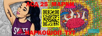кокаин Апрелевка