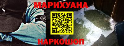 кокаин Апрелевка
