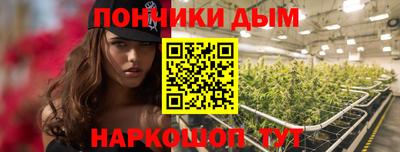 скорость Аргун