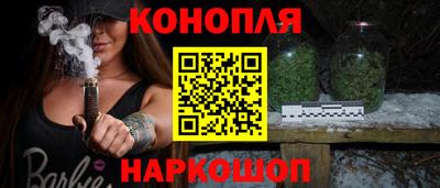 меф Апшеронск