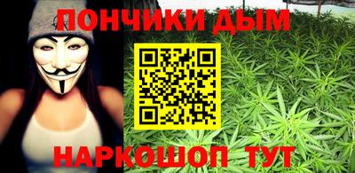 скорость Аргун