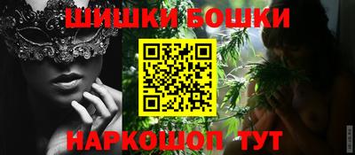 кокаин Апрелевка
