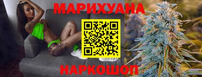 крисы Апрелевка