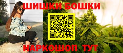 скорость Аргун