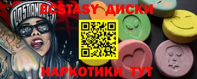 скорость Аргун