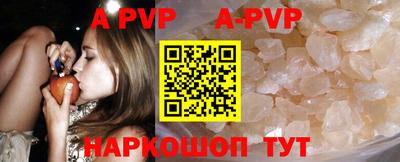 скорость Аргун