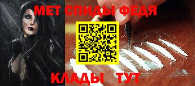 крисы Апрелевка