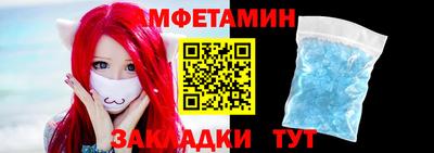 крисы Апрелевка