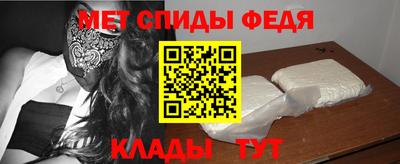 кокаин Апрелевка