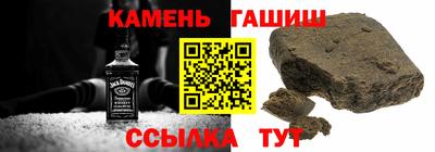 кокаин Апрелевка