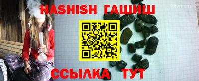 крисы Апрелевка