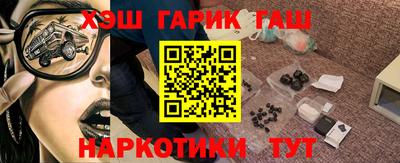 кокаин Апрелевка