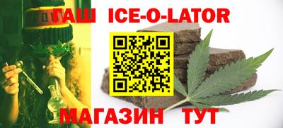 кокаин Апрелевка