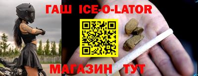 кокаин Апрелевка