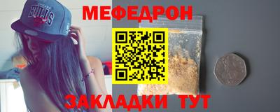 скорость Аргун