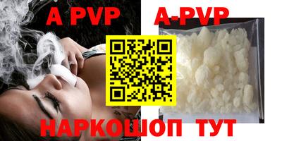 скорость Аргун