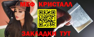 крисы Апрелевка