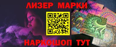 скорость Аргун
